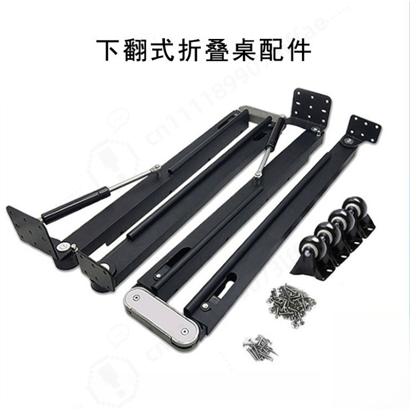 Furniture Hardware - Aksesoris Perangkat Keras Meja Lipat Teleskopik,