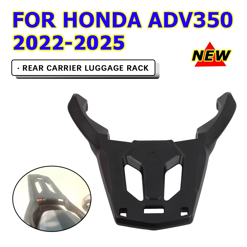 Shelf Bracket Pair - Rak bagasi mobil, untuk HONDA ADV350