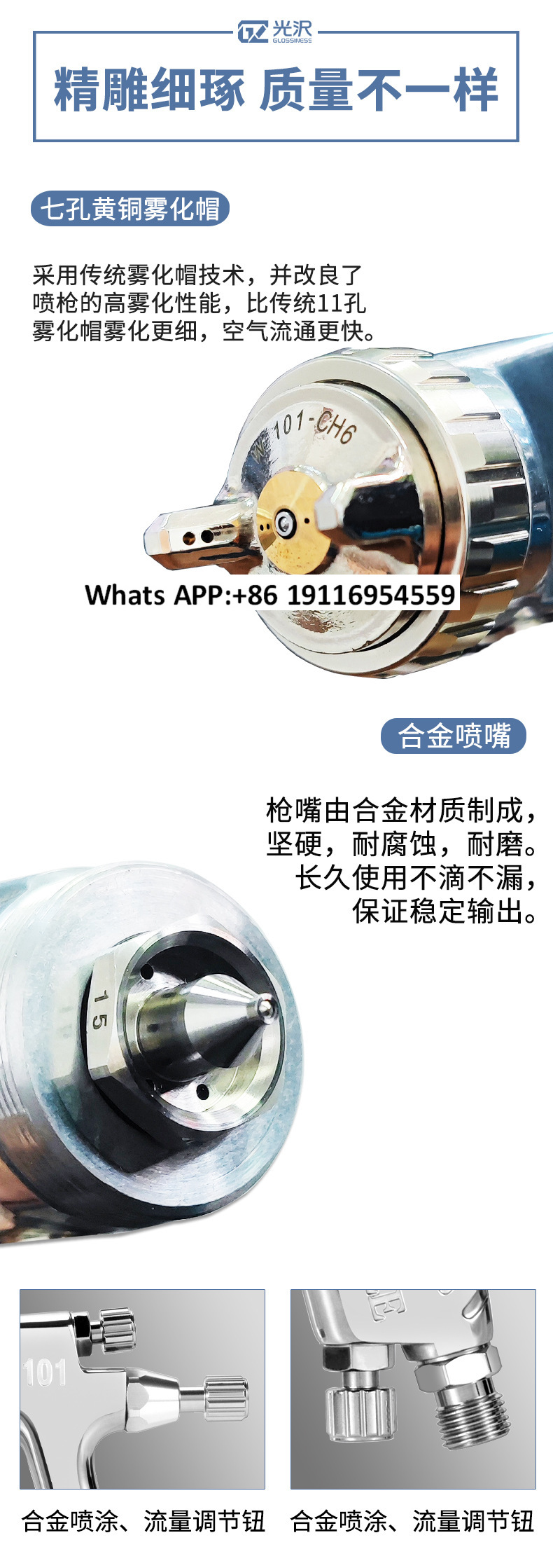 Pistol semprot cat W-101, pera - Furniture Hardware Paint ulasan dan harga