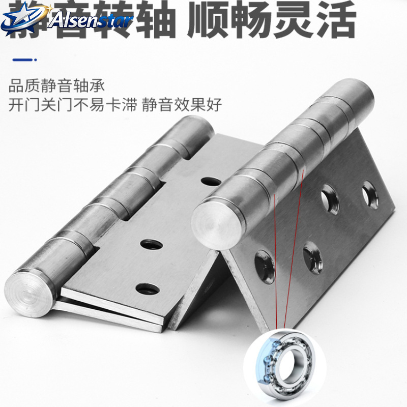 Engsel Pintu 4