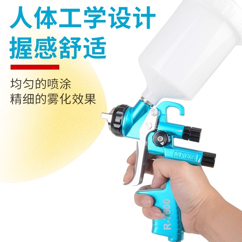 Taiwan Polycolor R-7600 Pistol - Furniture Hardware Paint ulasan dan harga